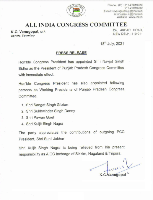 AICC President Sonia Gandhi appoints Navjot Singh Sidhu as the President of the Punjab Pradesh Congress Committee