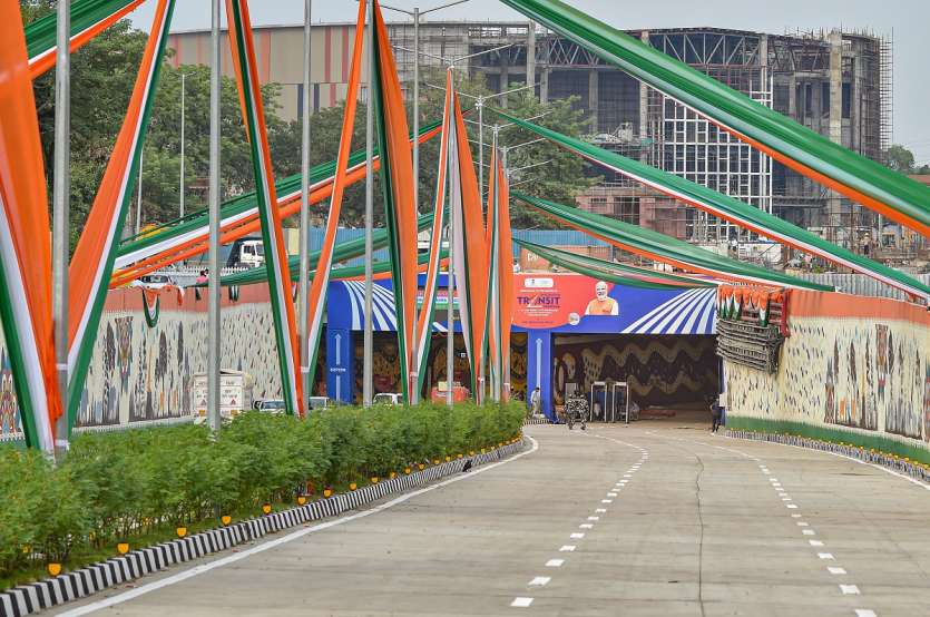 Pragati Maidan Tunnel 8