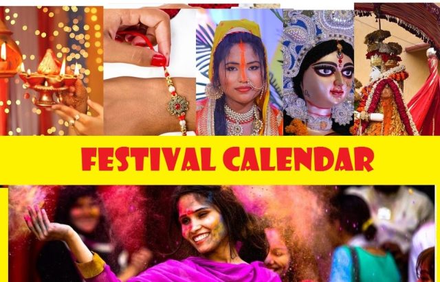 Festival Calendar 2023: जाने अगले साल पड़ने वाले अहम त्यौहारों की ...